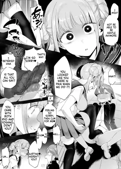 Page 59