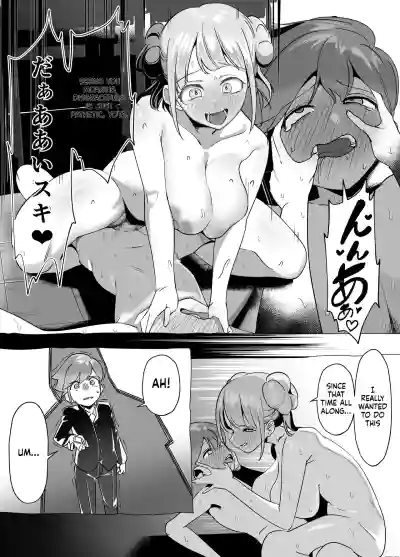 Page 63