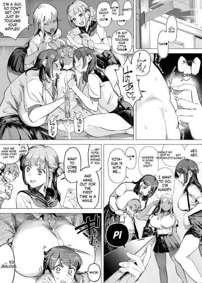 Page 79