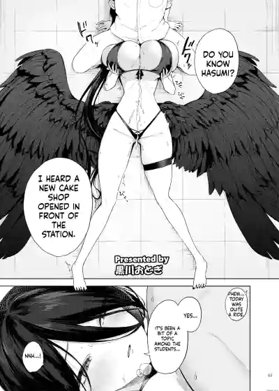 Page 67