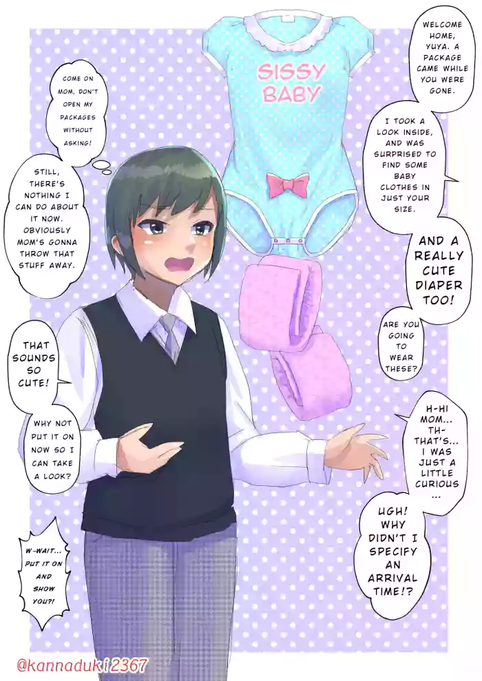 [Jugatsu Usagi] Grafiti cover