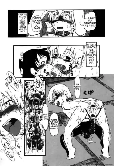 Page 47
