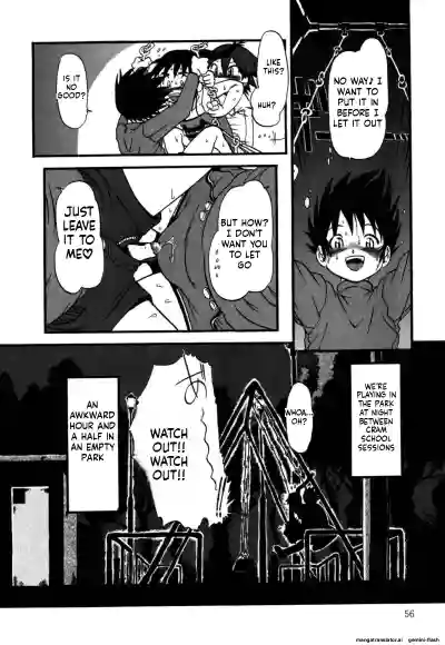 Page 57