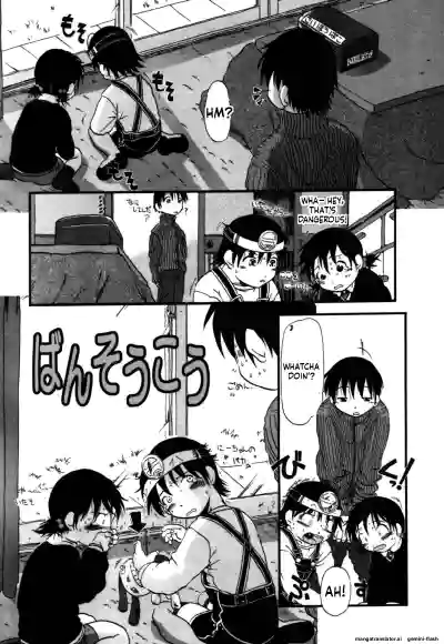 Page 72