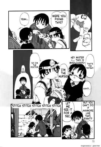 Page 73
