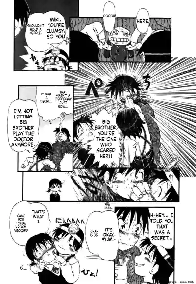 Page 74