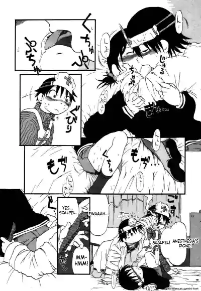 Page 77