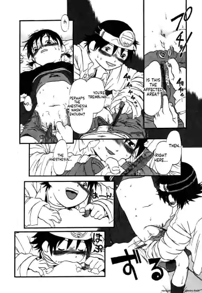 Page 79
