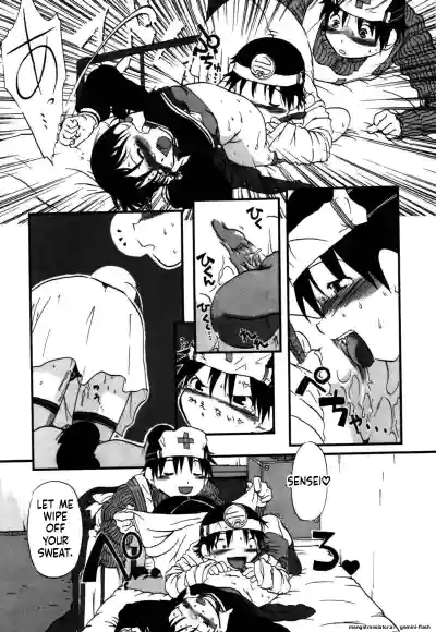 Page 80