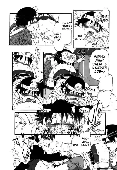 Page 81