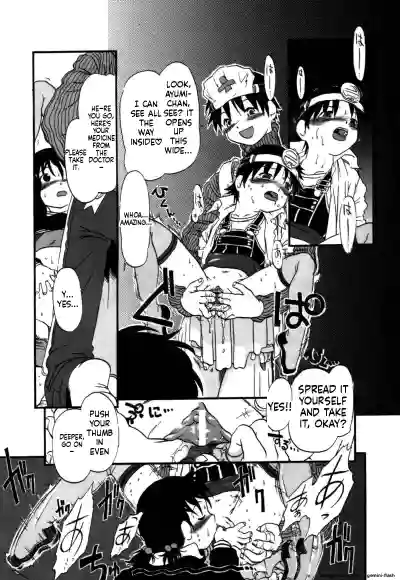 Page 82