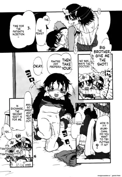 Page 84