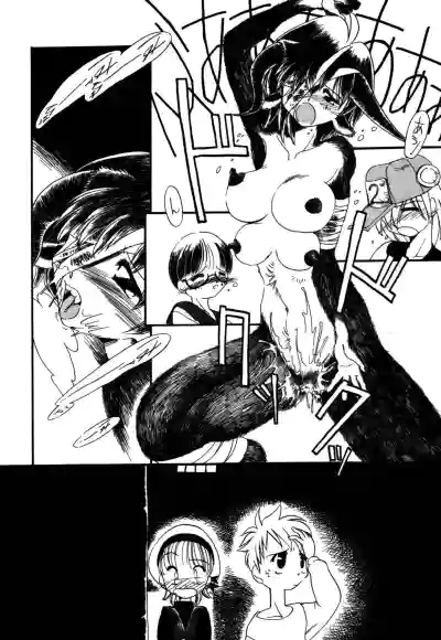 Page 95