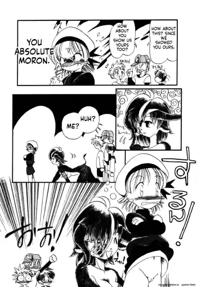 Page 97