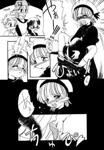 Page 98