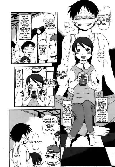 Page 105