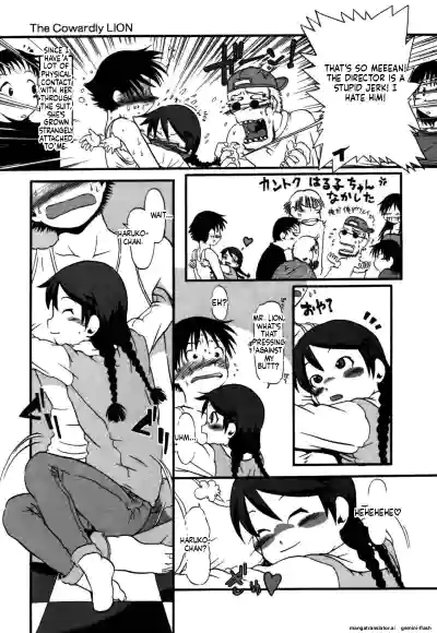 Page 106