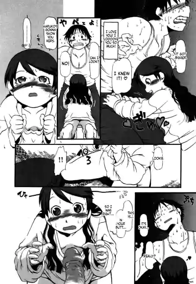 Page 109