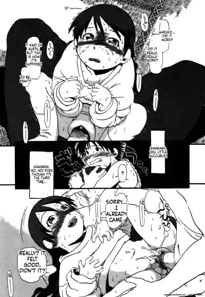 Page 118