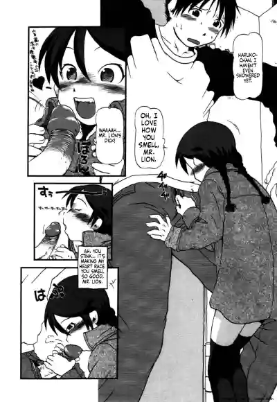 Page 127
