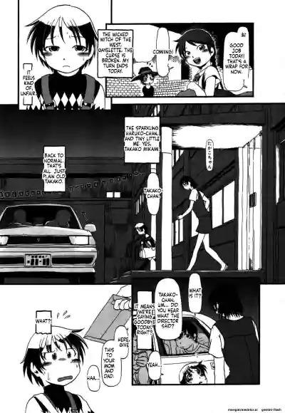 Page 138