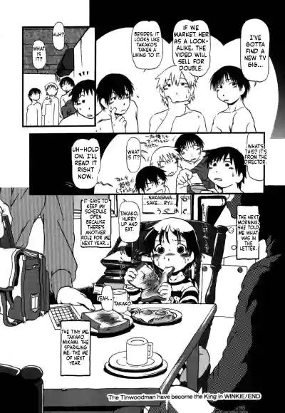Page 151