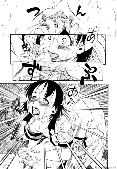 Page 71