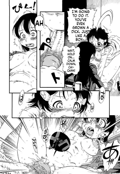 Page 92