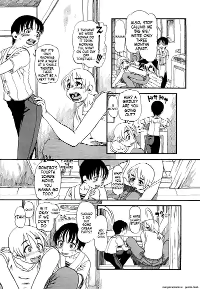 Page 117