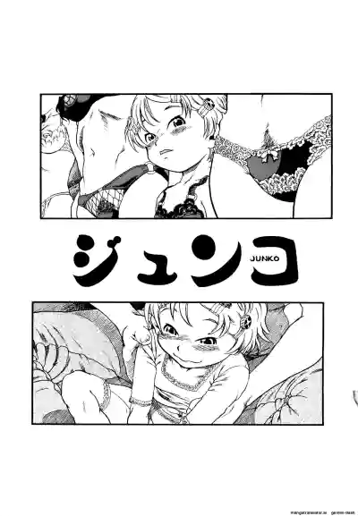 Page 131