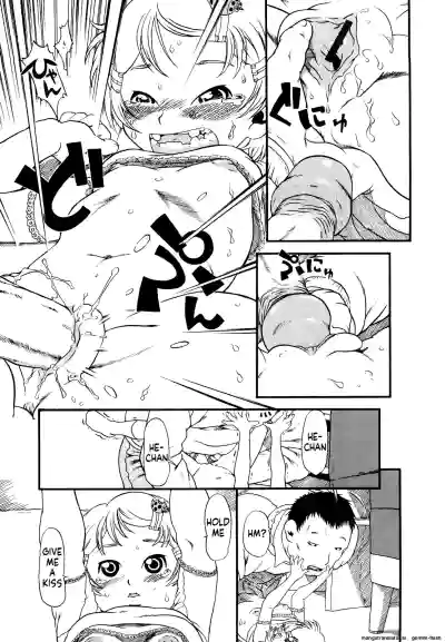Page 141