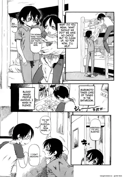 Page 149
