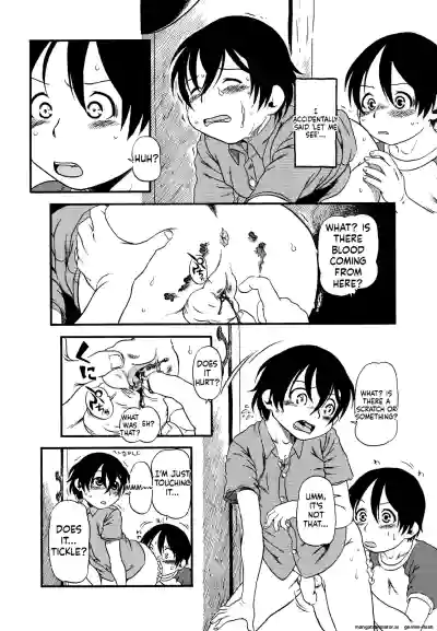 Page 150