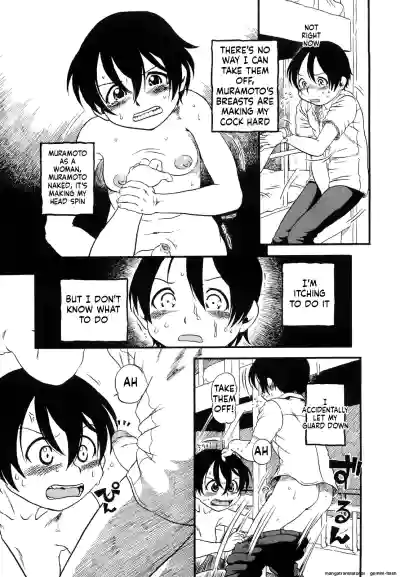 Page 153