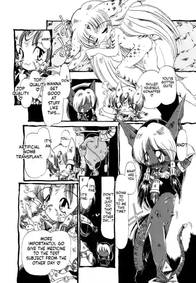 Page 166