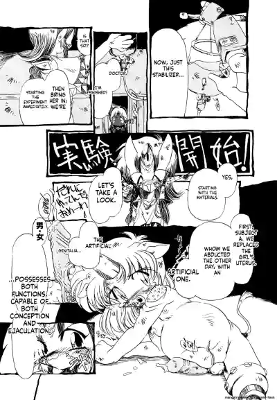 Page 169