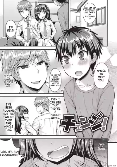 Page 57