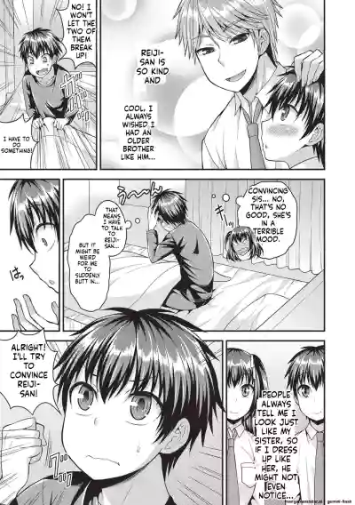 Page 59