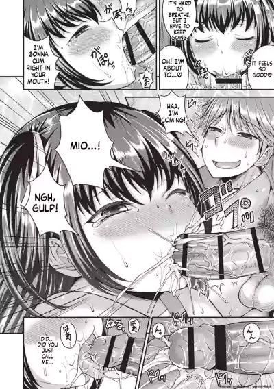 Page 64