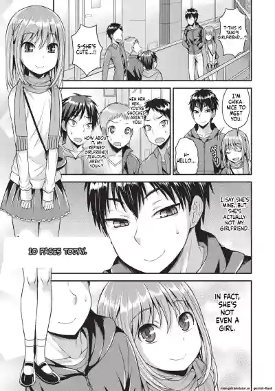 Page 77
