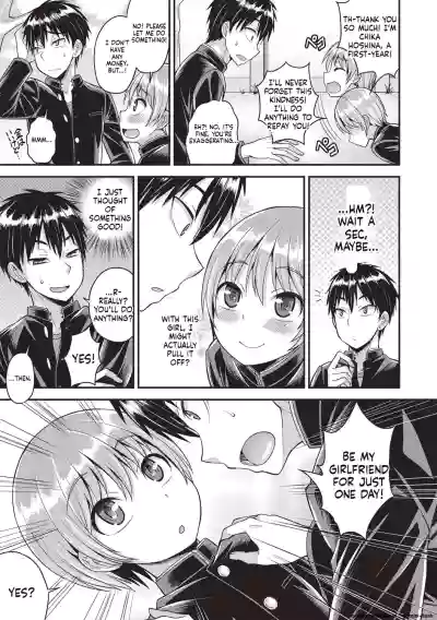 Page 79