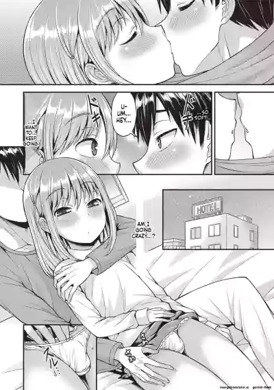 Page 84