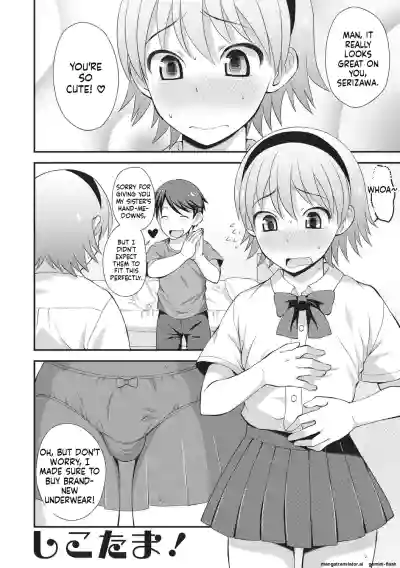 Page 97