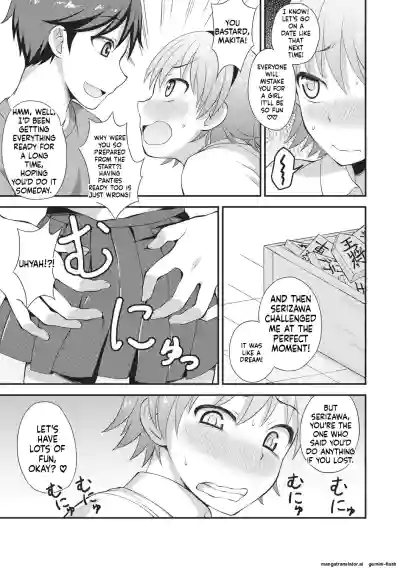 Page 98