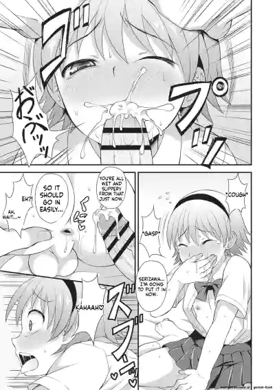 Page 104