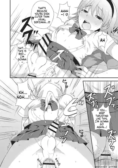 Page 107