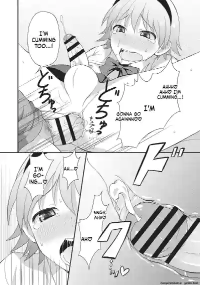 Page 111