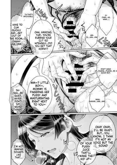 Page 59