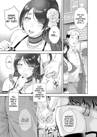 Page 109