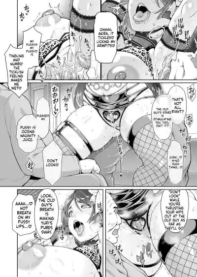 Page 120
